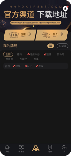 用户友好界面设计