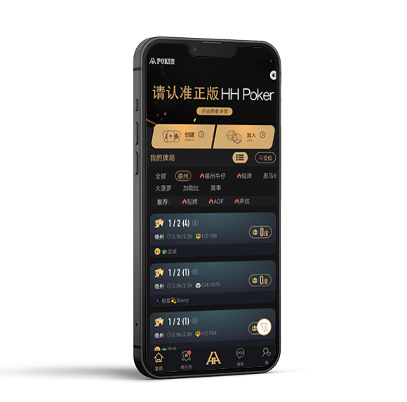 下载指引